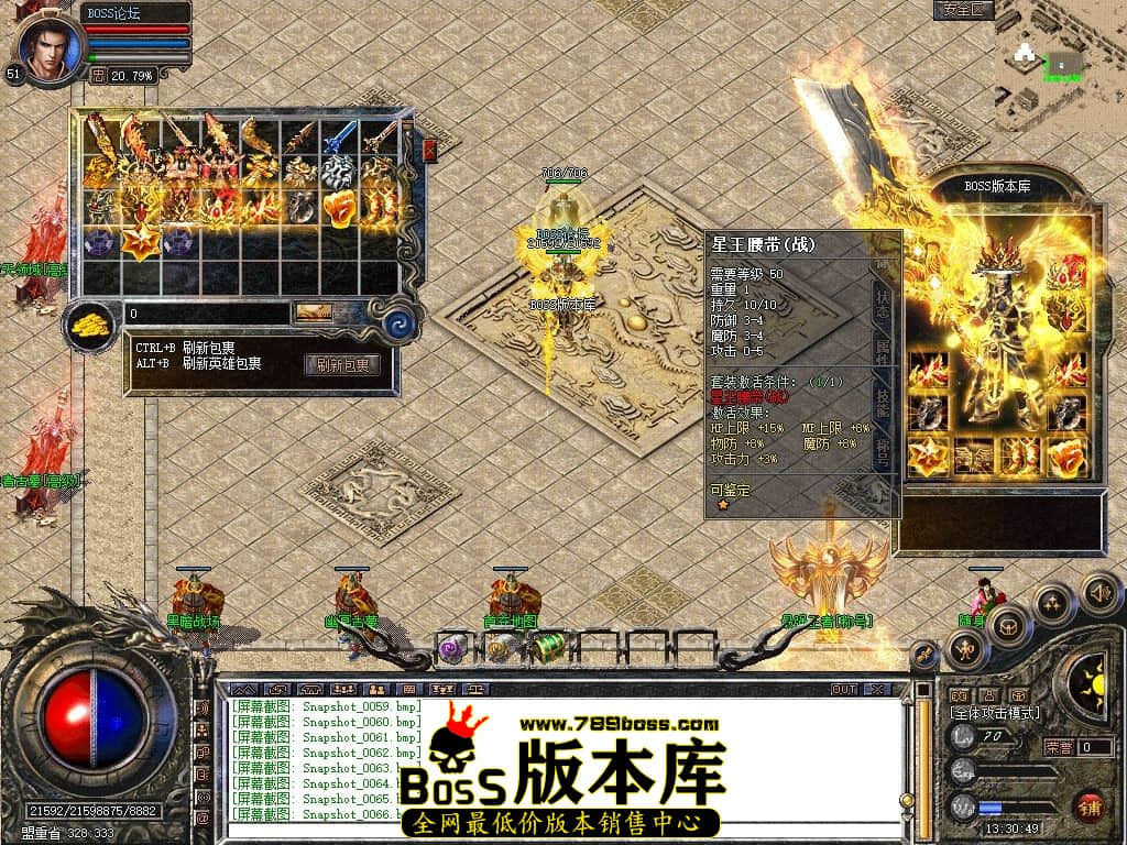 Snapshot_0068.jpg