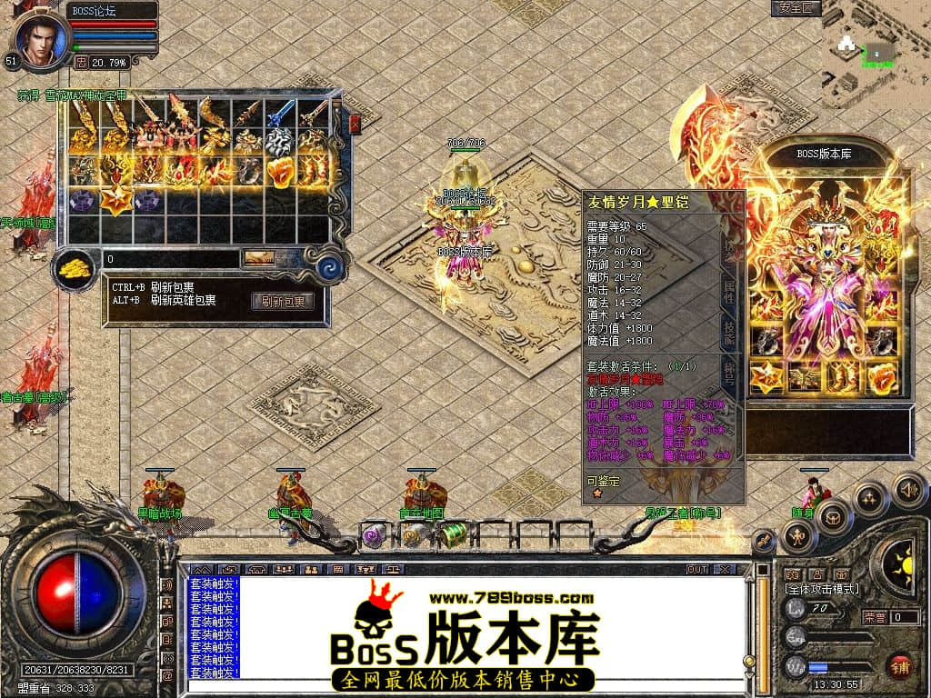 Snapshot_0077.jpg