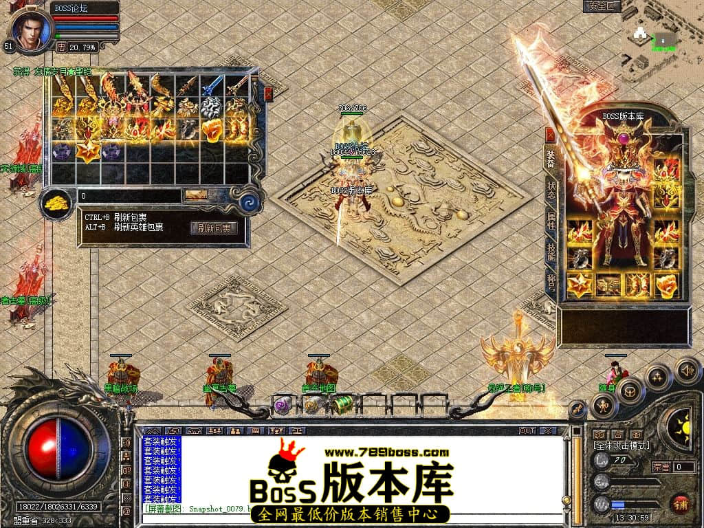Snapshot_0081.jpg