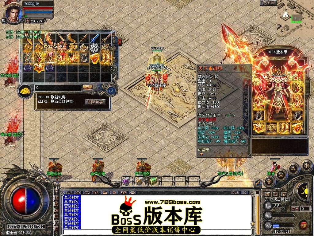 Snapshot_0083.jpg