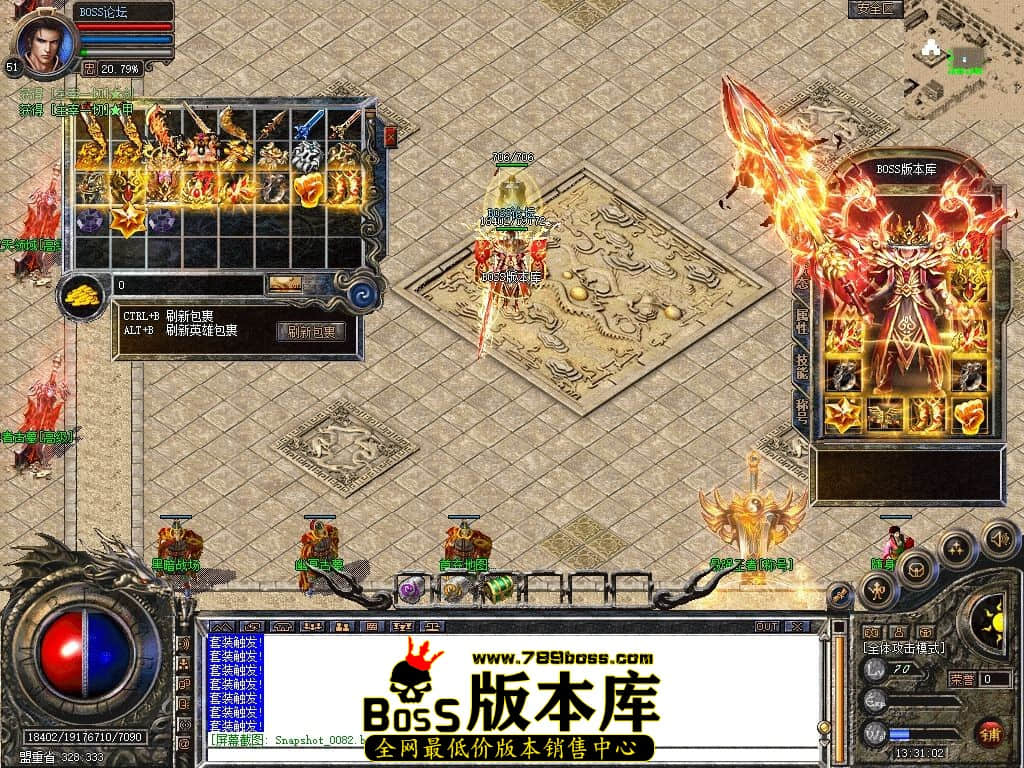 Snapshot_0084.jpg