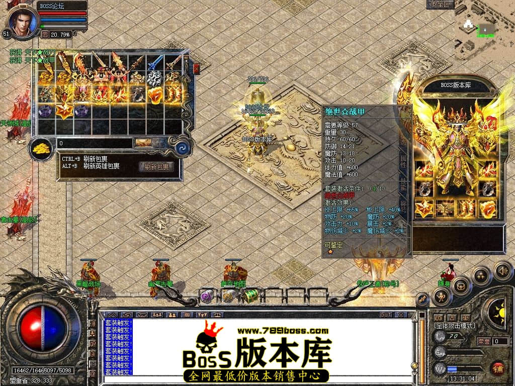 Snapshot_0086.jpg