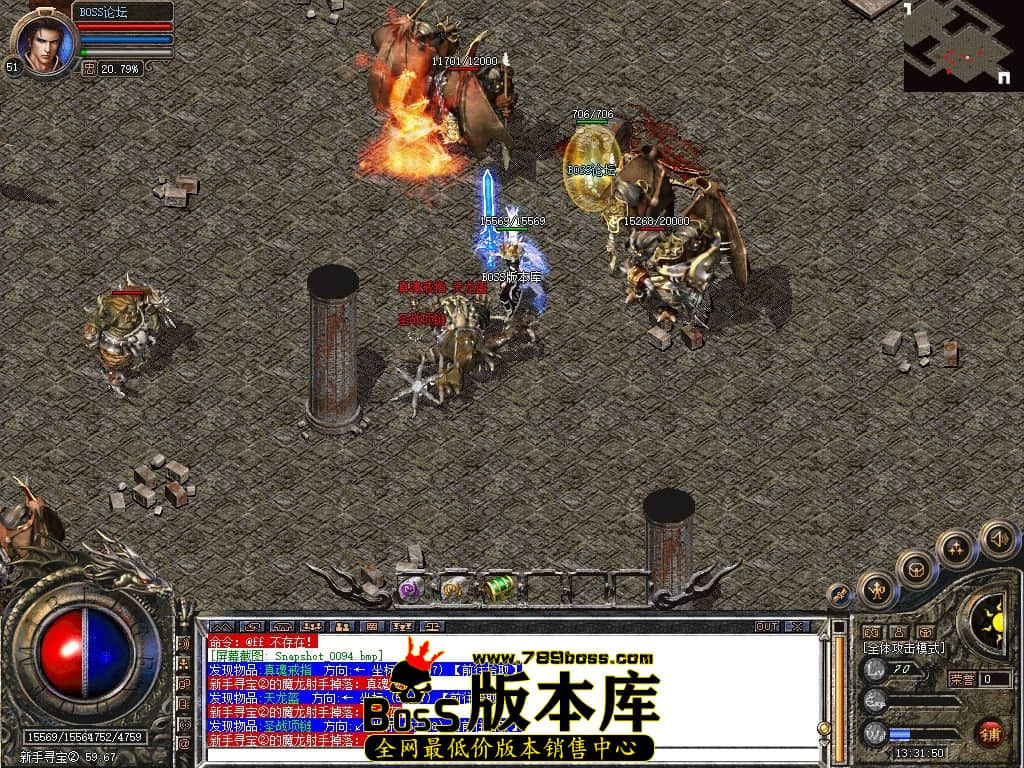 Snapshot_0095.jpg