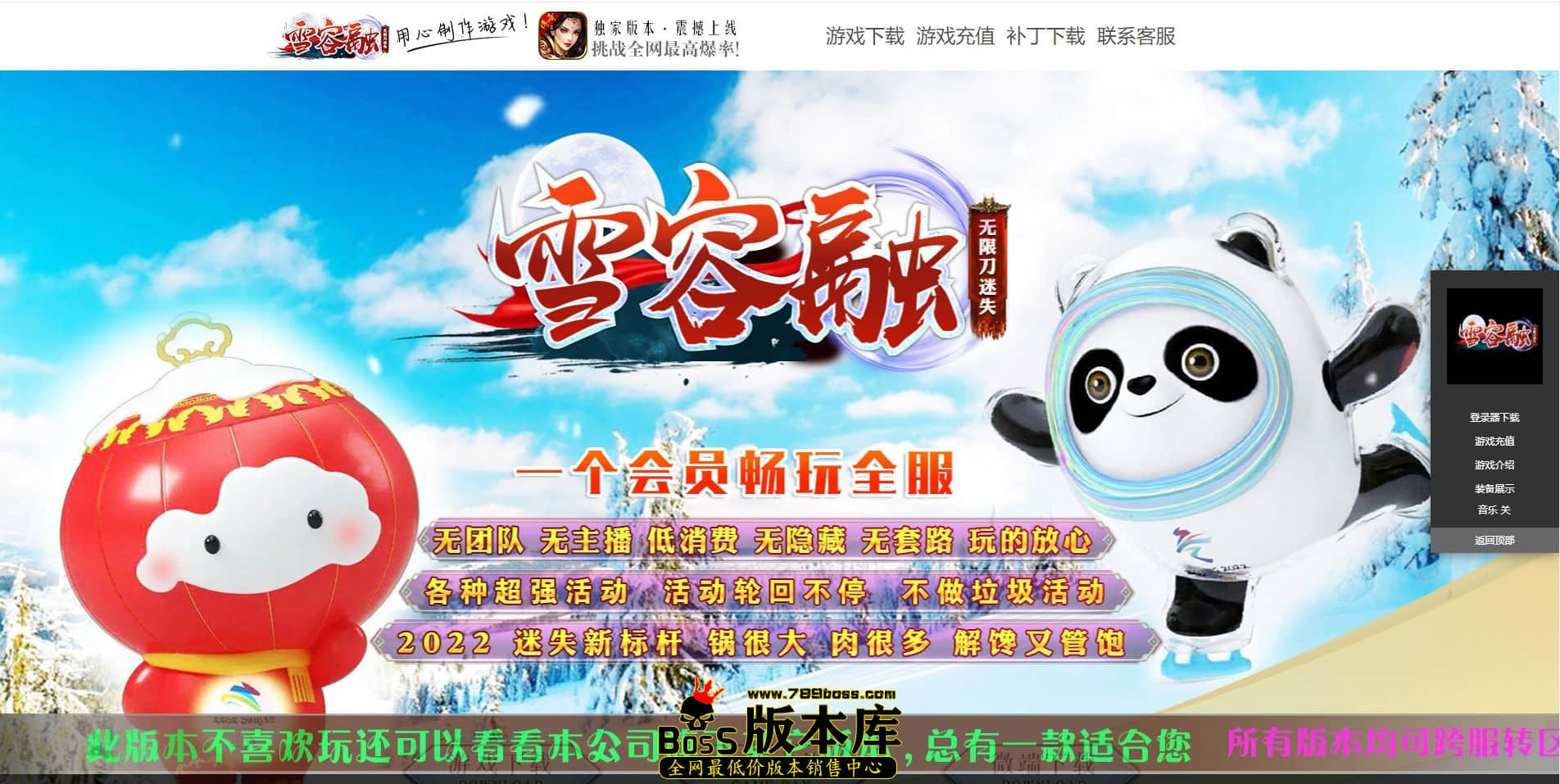 QQ图片20220816230626.jpg