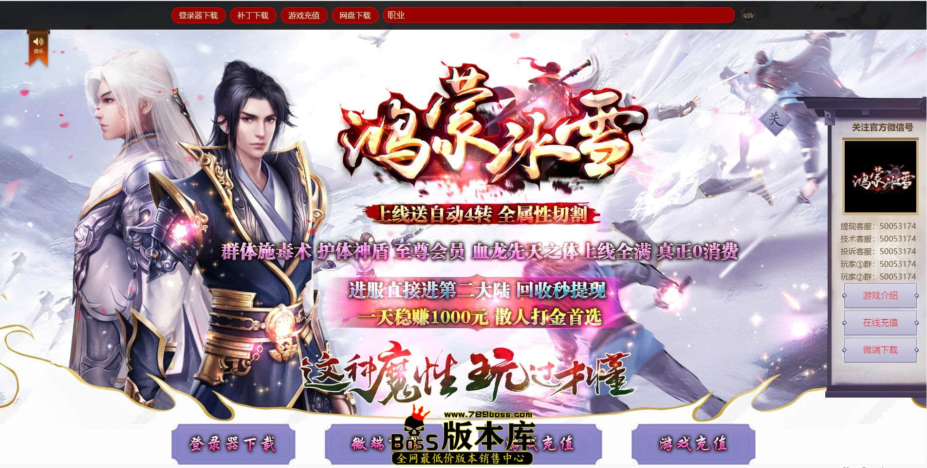 QQ图片20220817003800.jpg