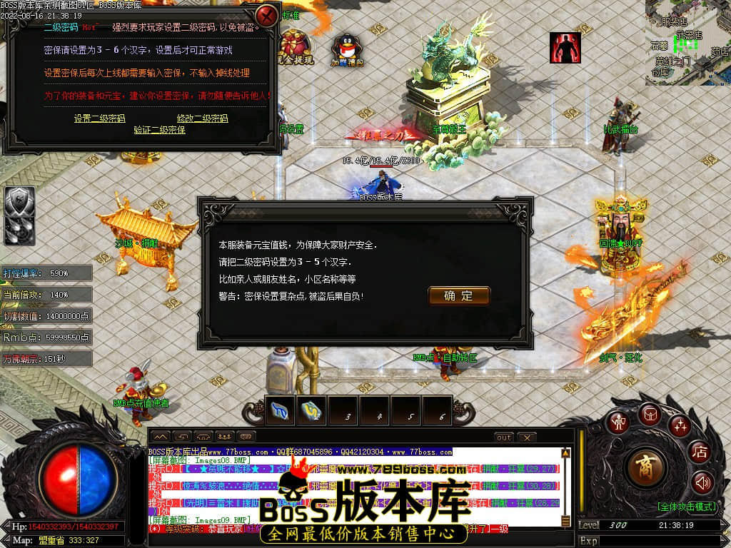Images10.jpg
