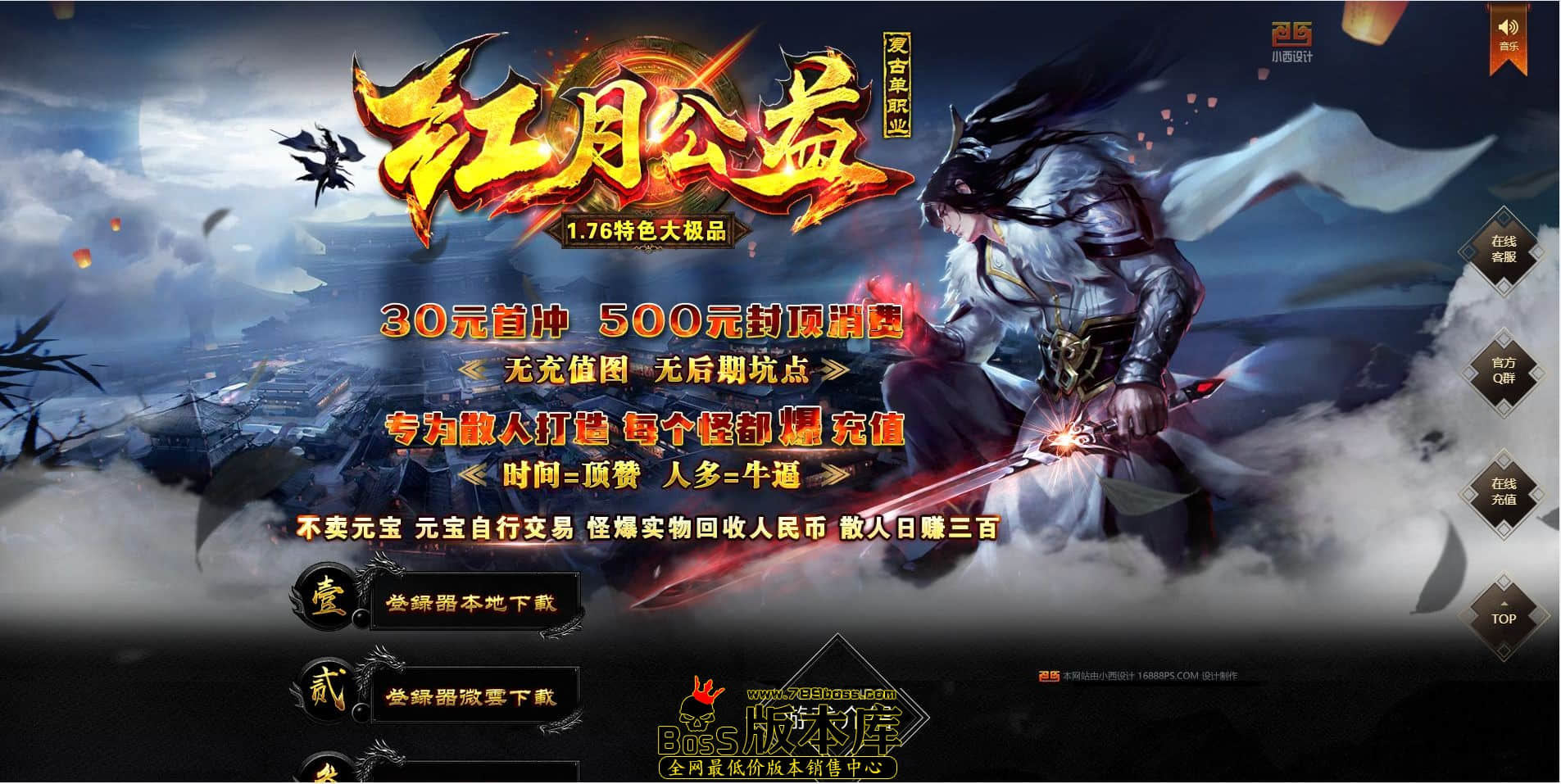 QQ图片20220818023927.jpg