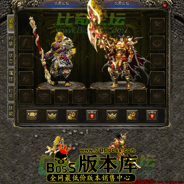 2022年8月18日20时0分36秒.png
