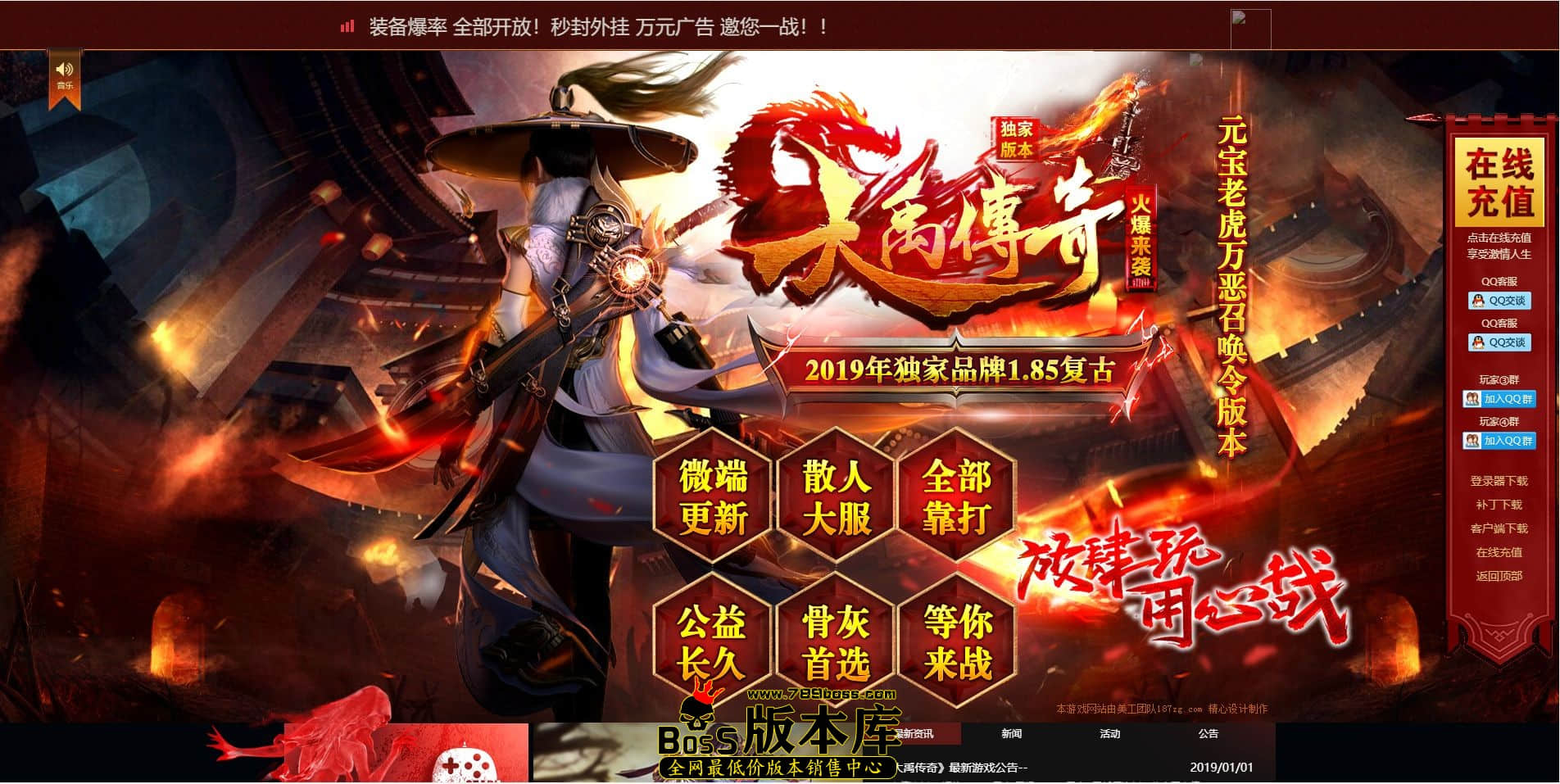 QQ图片20220819033948.jpg