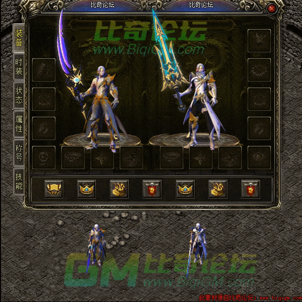 2022年8月19日19时10分29秒.gif