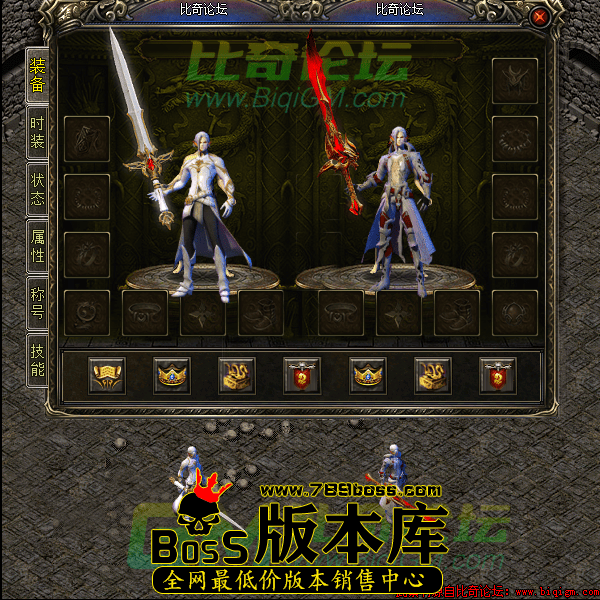 2022年8月19日19时23分44秒.png