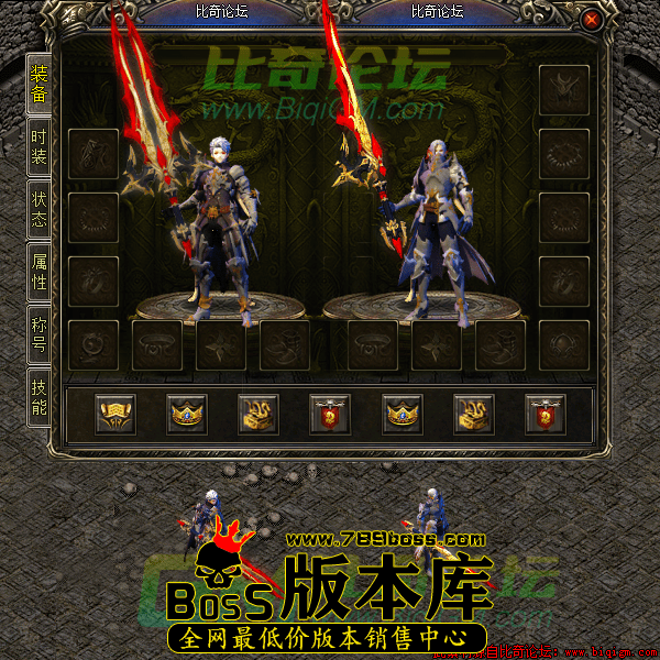 2022年8月19日19时38分17秒.png