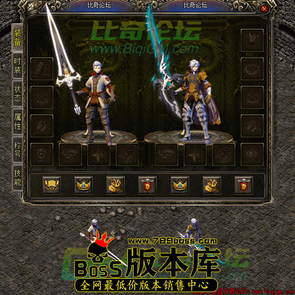 2022年8月19日19时52分33秒.png