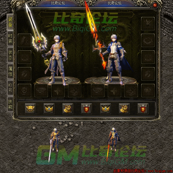 2022年8月19日20时34分11秒.gif
