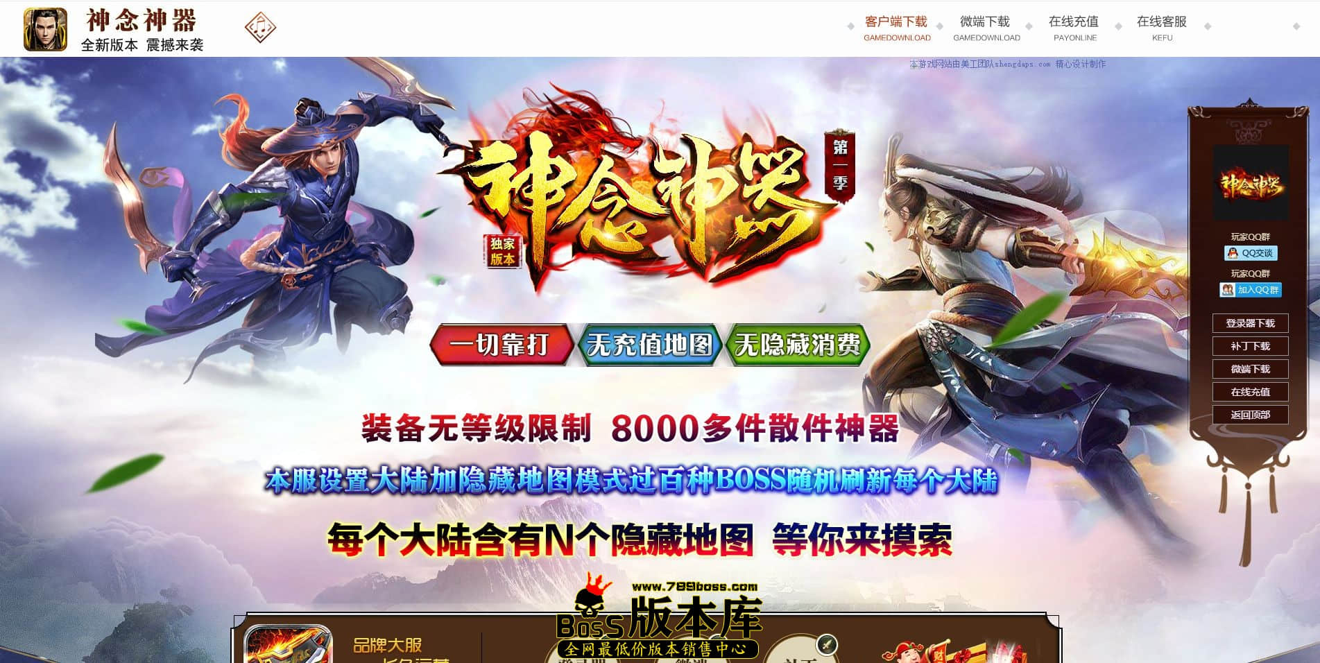 QQ图片20220821234509.jpg