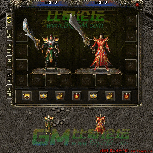 2022年8月22日20时17分45秒.gif