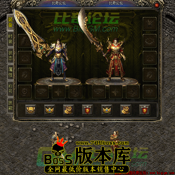 2022年8月22日20时45分38秒.png