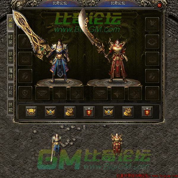 2022年8月22日20时45分52秒.gif