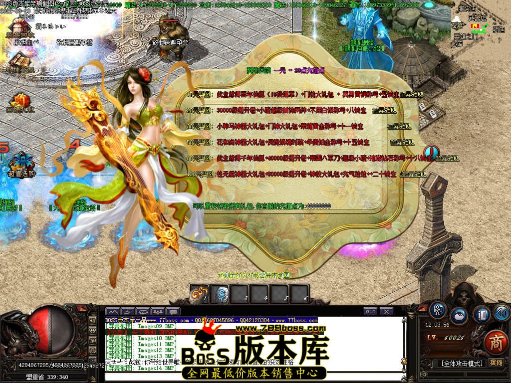 Images16.jpg