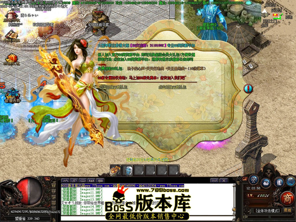 Images17.jpg