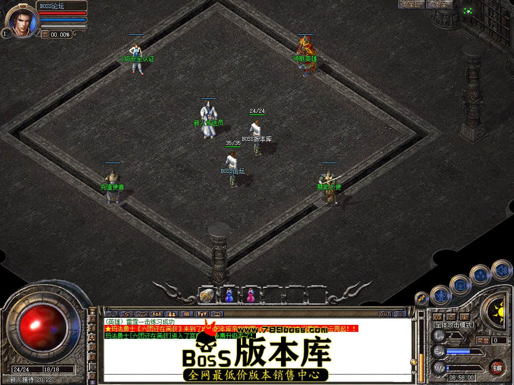 Snapshot_0003.jpg