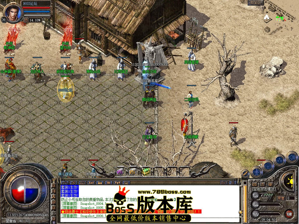 Snapshot_0007.jpg