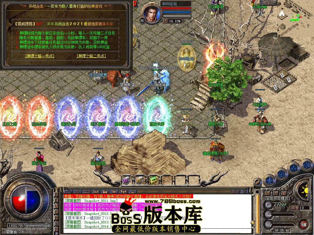 Snapshot_0015.jpg