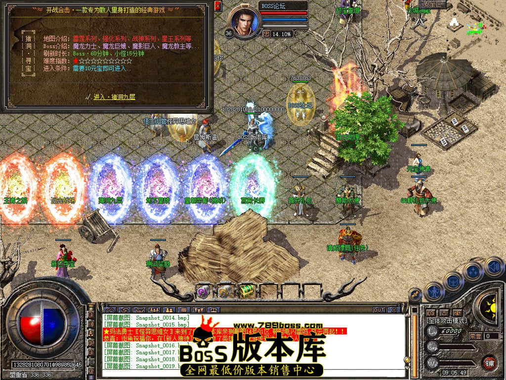 Snapshot_0020.jpg