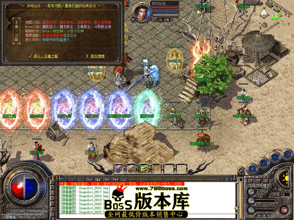 Snapshot_0023.jpg