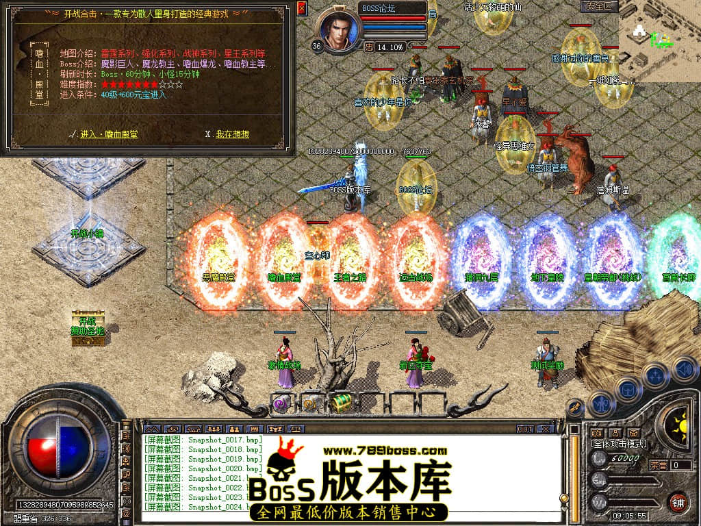 Snapshot_0025.jpg