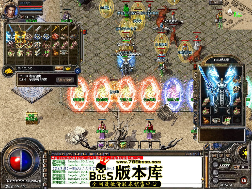 Snapshot_0048.jpg