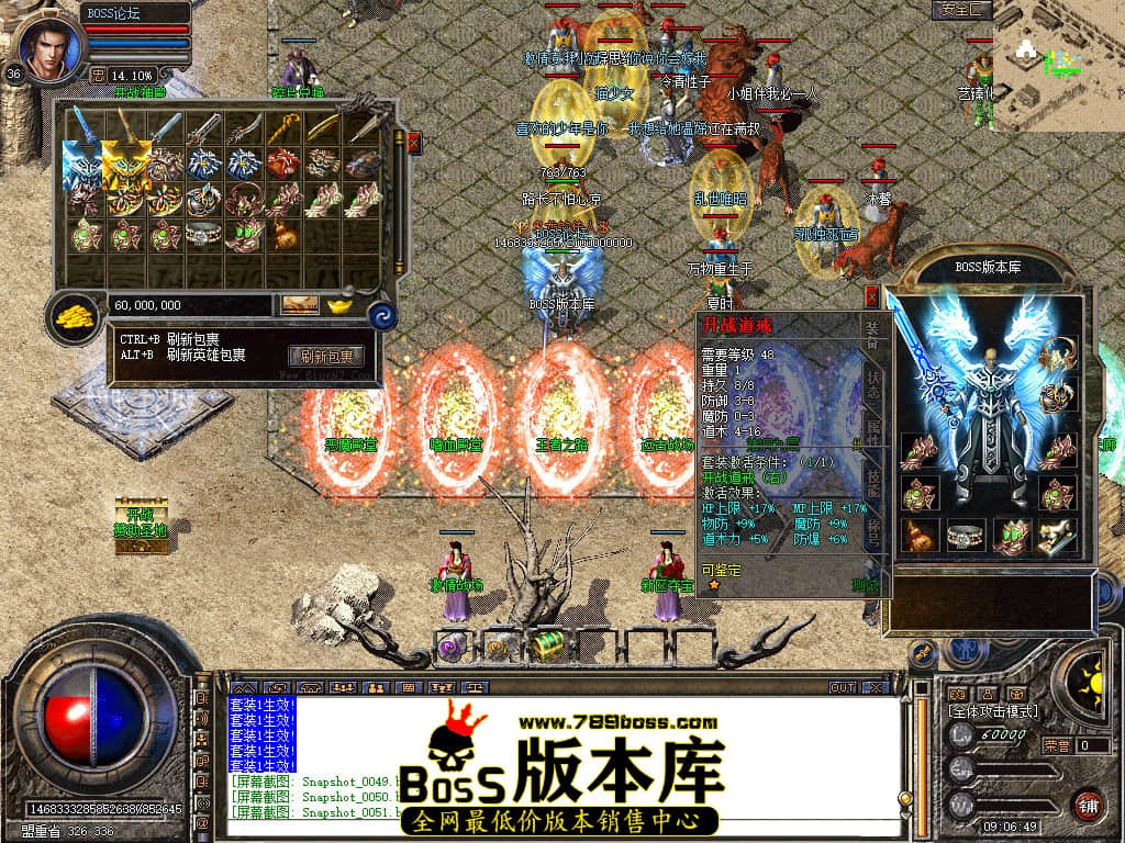Snapshot_0052.jpg