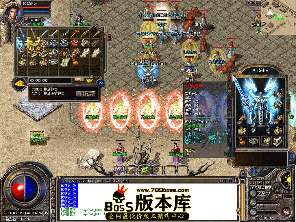 Snapshot_0051.jpg