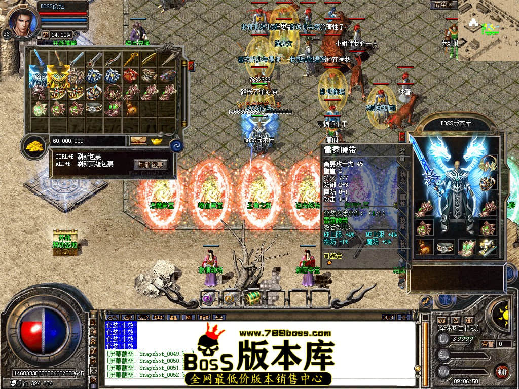 Snapshot_0053.jpg