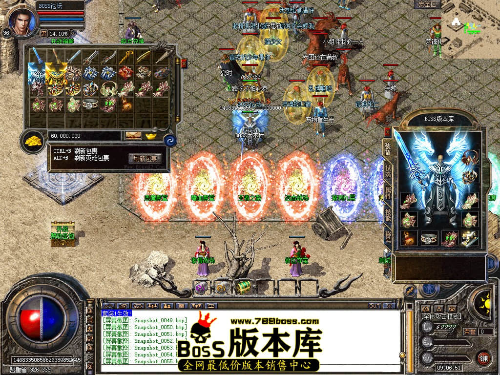 Snapshot_0056.jpg