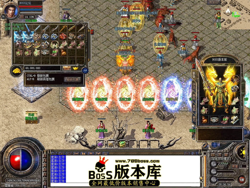 Snapshot_0061.jpg