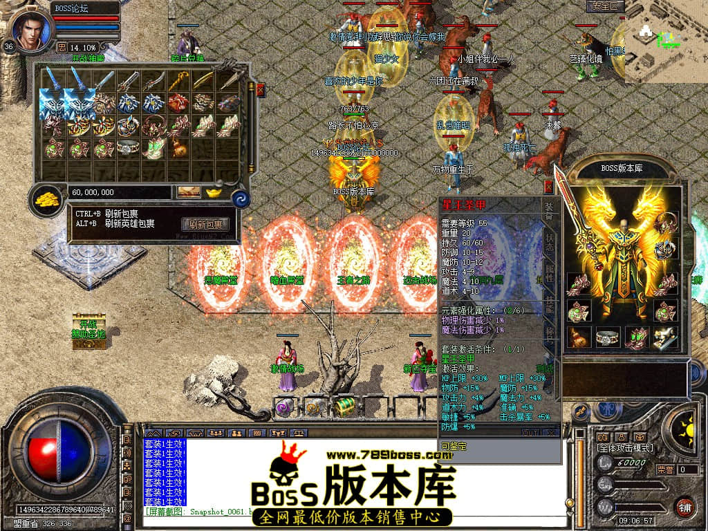Snapshot_0062.jpg
