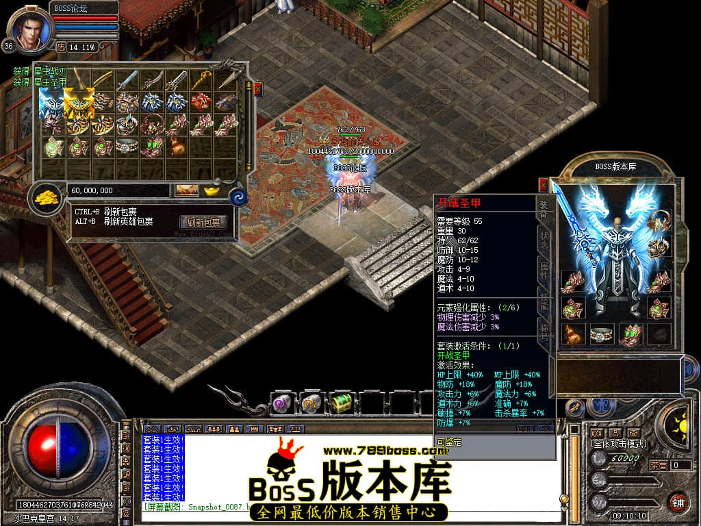 Snapshot_0088.jpg