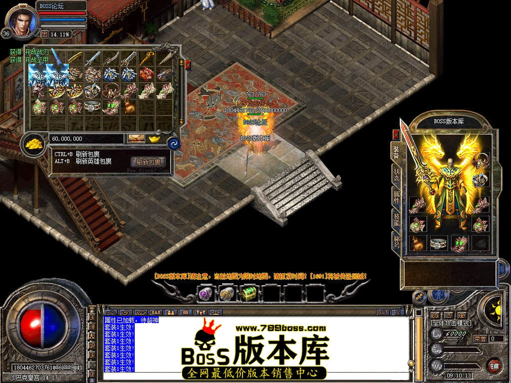 Snapshot_0090.jpg