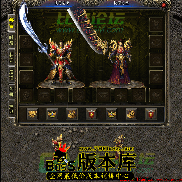 2022年8月24日18时54分1秒.png
