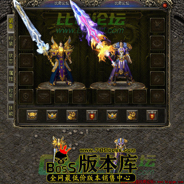 2022年8月24日19时22分59秒.png