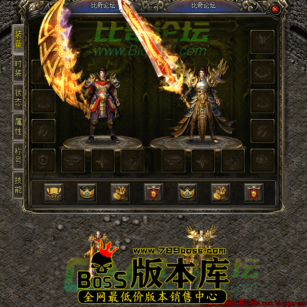2022年8月24日19时41分37秒.png
