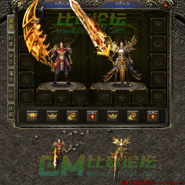 2022年8月24日19时41分3秒.gif