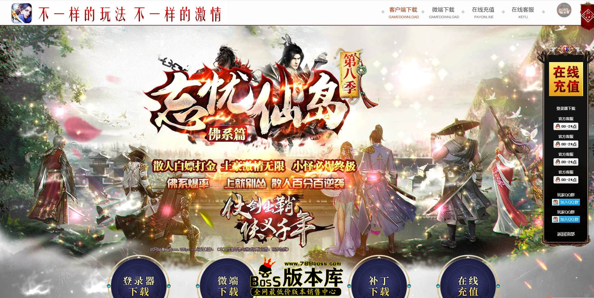 QQ图片20220825015951.jpg