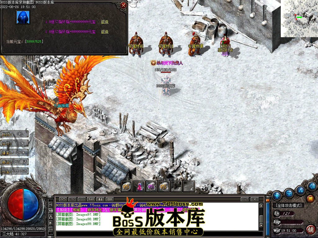 Images100.jpg
