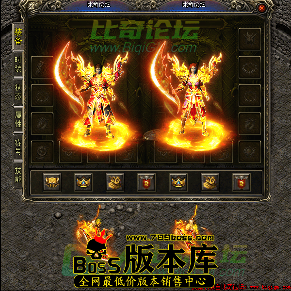 2022年8月28日15时1分4秒.png