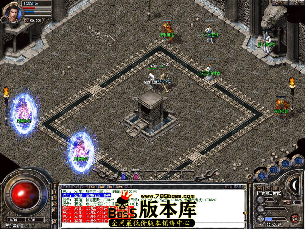 Snapshot_0003.jpg