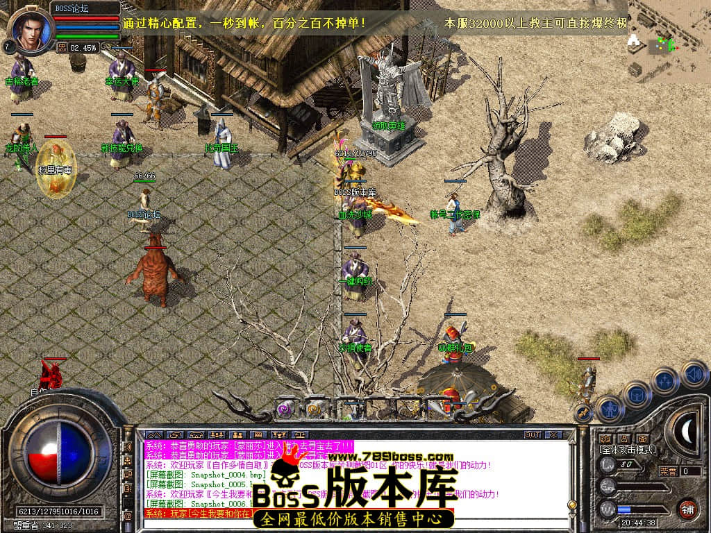 Snapshot_0007.jpg