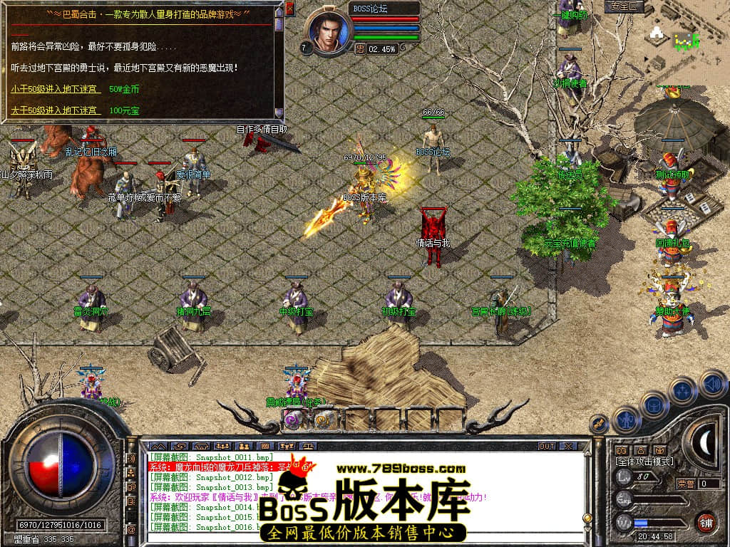 Snapshot_0017.jpg