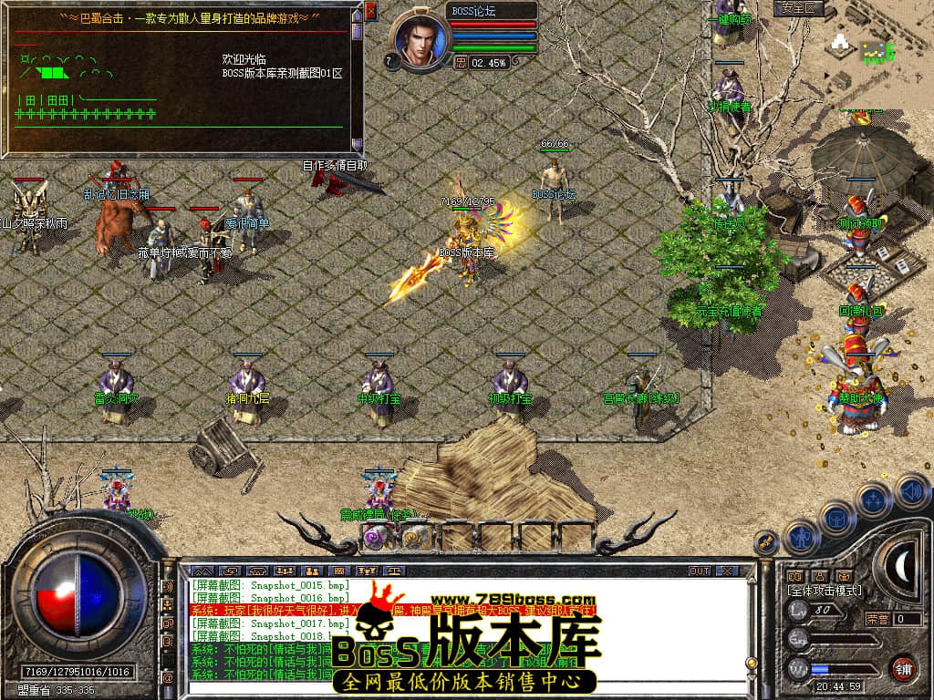 Snapshot_0019.jpg
